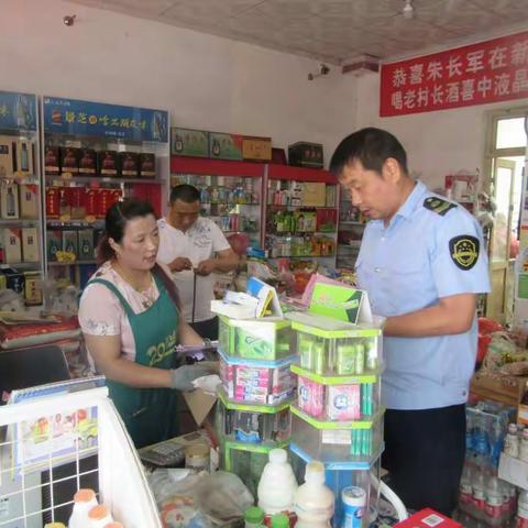 【章丘创城进行时】区食药监局绣惠所开展节日市场食品药品安全检查