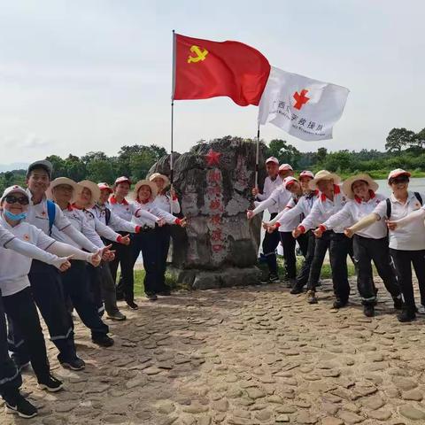 重走长征路，弘扬长征精神——联合演练2组