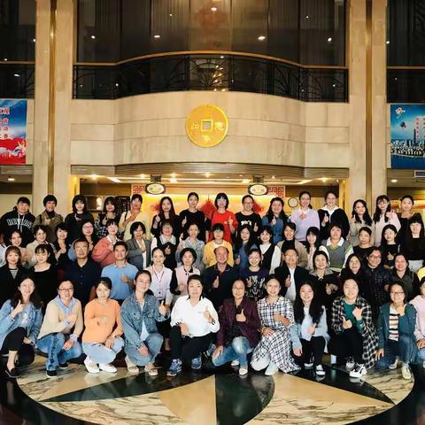 干货满载 学以致用|2020年“区培计划”北海市统筹——心理健康教育辅导能力提升培训班Day2