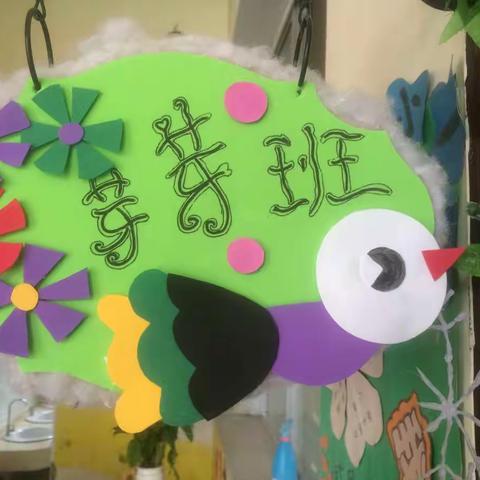 🎆🎆让我们大手拉小手一起走进大自然、拥抱大自然吧！🎈🎈