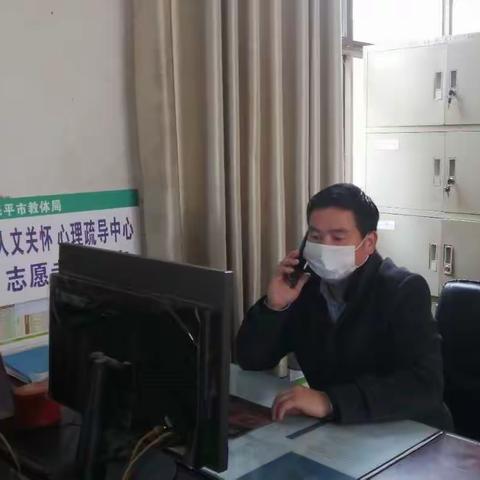 谈“疫“色不变