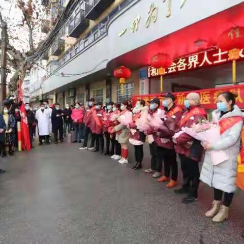 心有牵挂为君解 ——心理援助志愿者与你同行