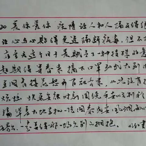 侠骨也有柔情，给一线工作者一份理解                        ----逆行风采篇