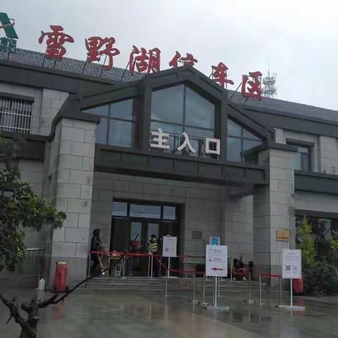 ❤端午假期，爱在旅途❤