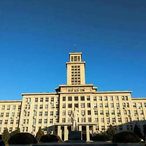 记南开一二事，忆同学四三情