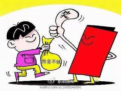 一件好事后的几点感悟
