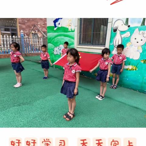 【米粒一家幼儿园】大豆一班  小小音乐家🎵