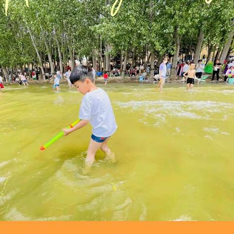 夏日炎炎 有你超甜——义马市市直幼儿园大七班6月亲子陪伴