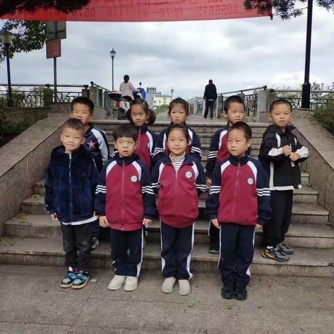 巨化三小一（2）班  启智🔑科技小组，火山喷发科学小实验。