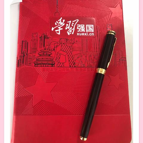 机关党支部开展“榜样的力量”手工剪纸活动