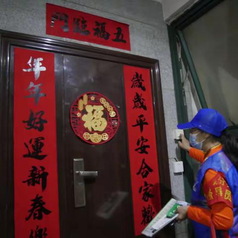洋浦垃圾分类督导员组织开展新一轮垃圾分类家访暨后进家庭回访工作