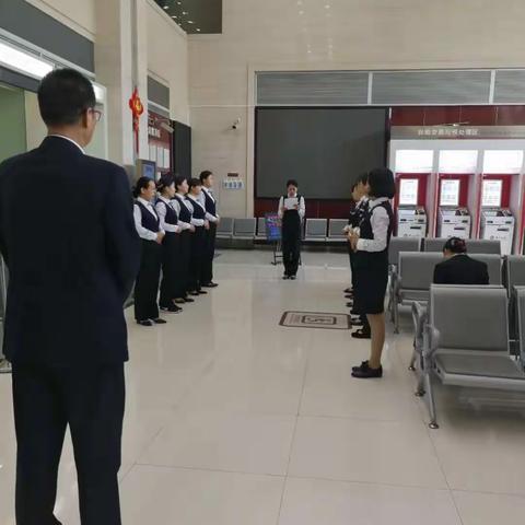 渭南分行营业部学习反洗钱保密工作相关规定