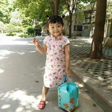 你个拐吖吖