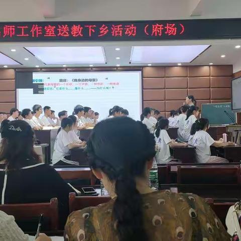 满庭芳草烟景迷，静待花开香满径