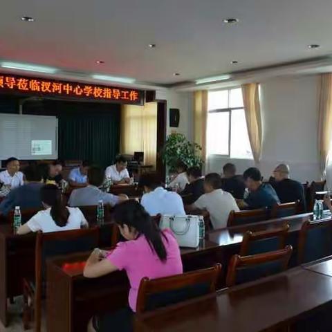 共谋教育发展大计，争创立德育人强镇