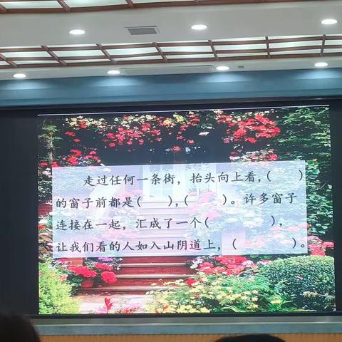双语培训3