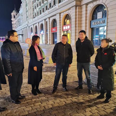 道里区副区长唐可欣深入中央大街检查督导清冰雪工作