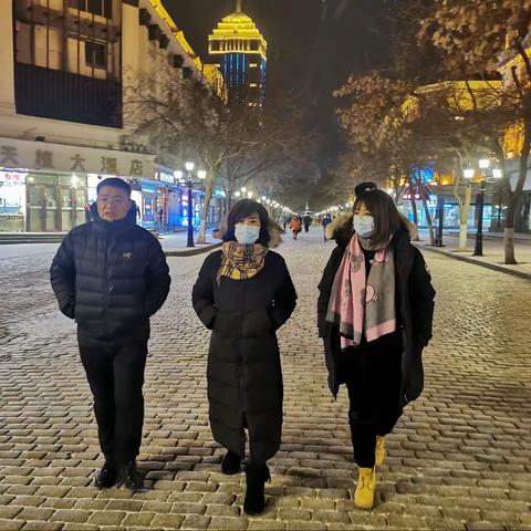 中央大街管委会办公室以雪为令 全面准备应对暴雪天气