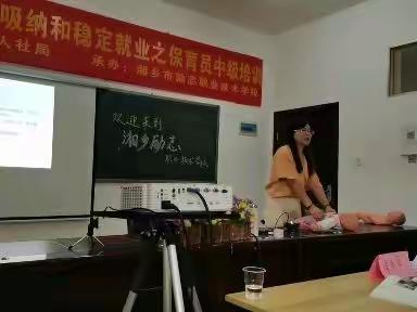 2022年7月29学习内容——生活管理（组织幼儿盥洗、如厕、睡眠照料）以及注意事项+实操