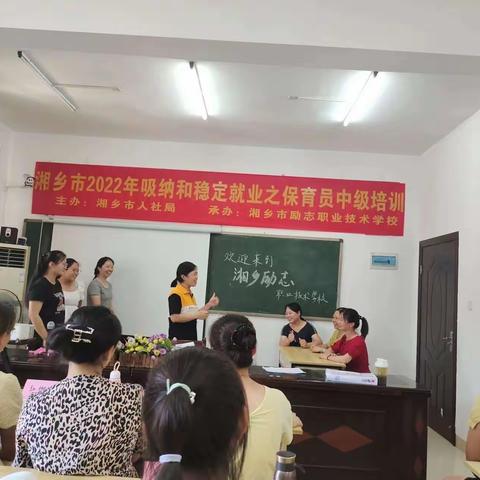 2022年7月28学习内容——生活管理（组织进餐、饮水）进餐注意事项+进餐实操