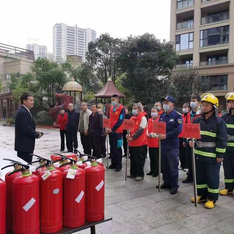 青田翡翠湾｜消防宣传进万家 平安相伴你我他