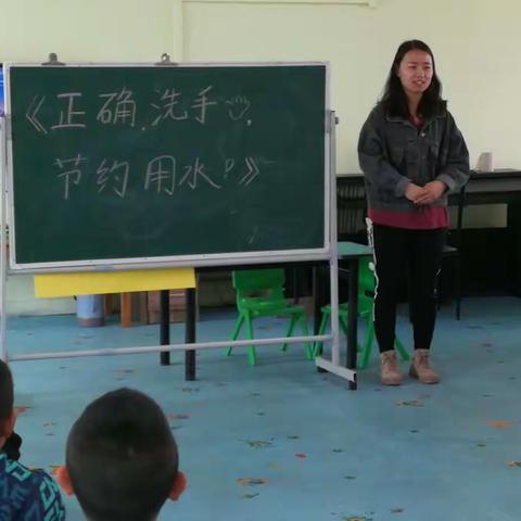 节约用水，从洗手开始（刘庄幼儿园倡议）