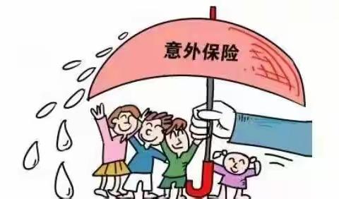 机关干部带你秒懂业务百科——意外伤害住院，如何办理就医备案？