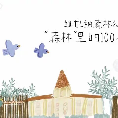 秋记🌽玉米