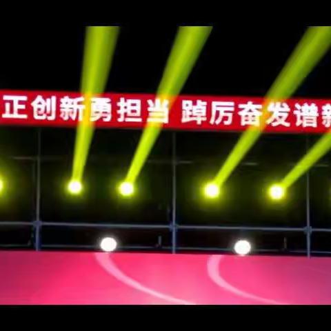 窑埠街小学80周年校庆活动（三）