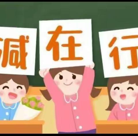 阳光成长，乐享校园——相国庙街小学校园风采