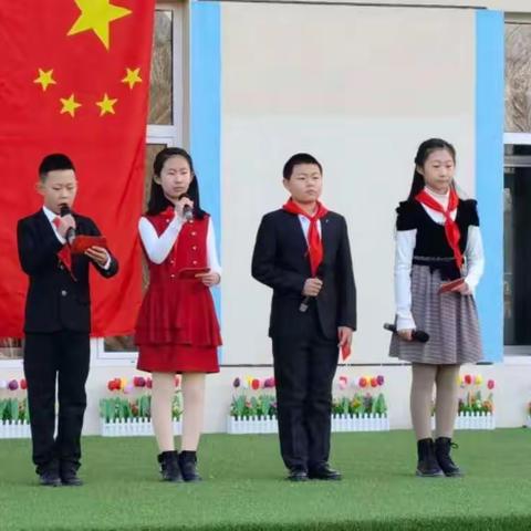 回民区实验小学“学好党史跟党走，红色基因代代传，童心向党梦飞扬，励志奋进实验人”主题活动