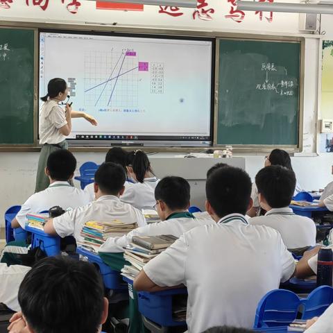 海南侨中初中数学组第四周科组活动