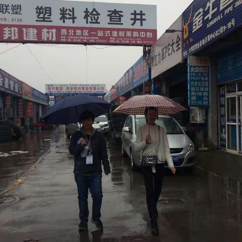 谭家街道雨天不停工，继续做好第四次全国经济普查专项试点工作