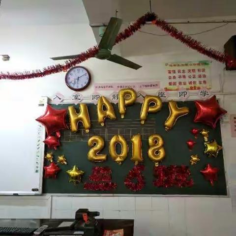 三（6）班迎新才艺汇演