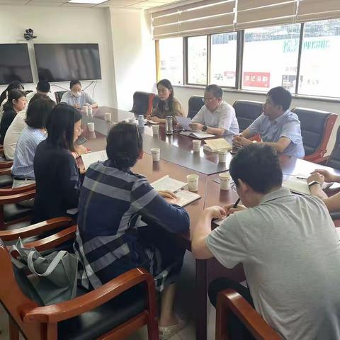 支委会会议