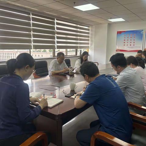 个金部党支部集中学习