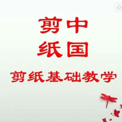 【可爱的小圆点纹】