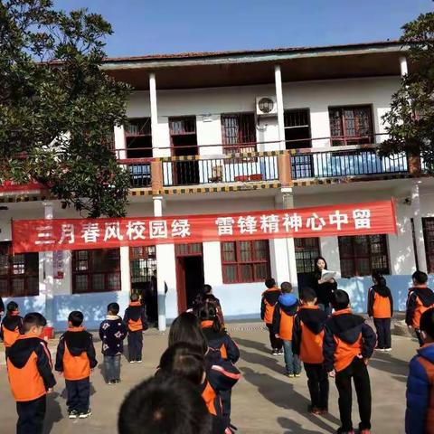 三月春风校园绿 雷锋精神心中留——龙凤小学德育活动剪影