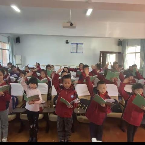 康王中心小学🦿播音主持社团