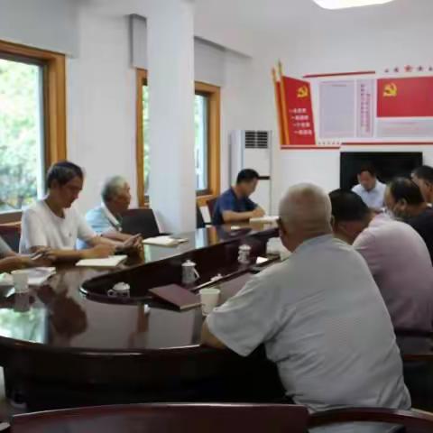 赤岸供销社党支部6月份主题党日