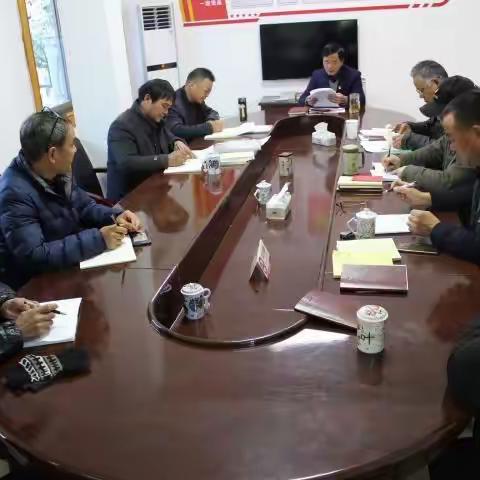 赤岸社支部12月份主题党日暨“不忘初心、牢记使命”主题教育专题组织生活会