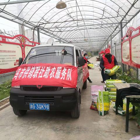 赤岸供销社开展多举措助力农业生产