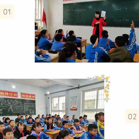 教研路上，我们砥砺前行———藉口中心小学六年级组英语教研活动