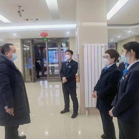 满洲里分行安全生产大检查回头看