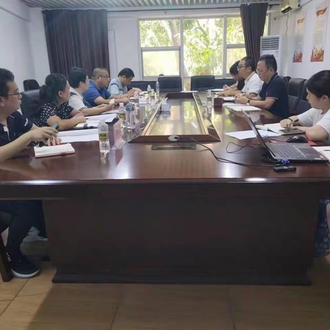 市城建集团监事会赴环投公司召开 “挖潜增效”工作会议