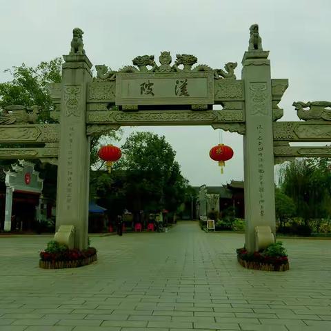 浮光掠影逛古村— 江西省吉安市青原区渼陂古村