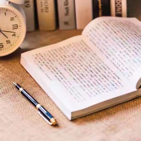 幽幽书香 沐风而行——水车园小学民勤街分校语文教师读书交流活动