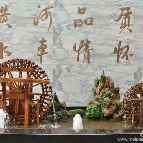 脚踏“赋予”实地  教研“私语”切切——水车园教育集团语文大教研活动