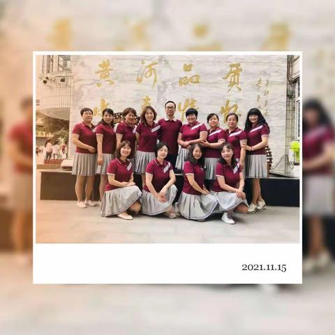 “语”你共品  “阅”见美好——整本书阅读课程剪影