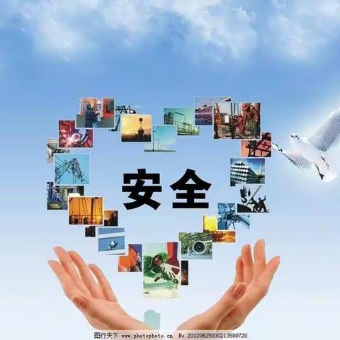 两河中学五一假期安全致家长的一封信